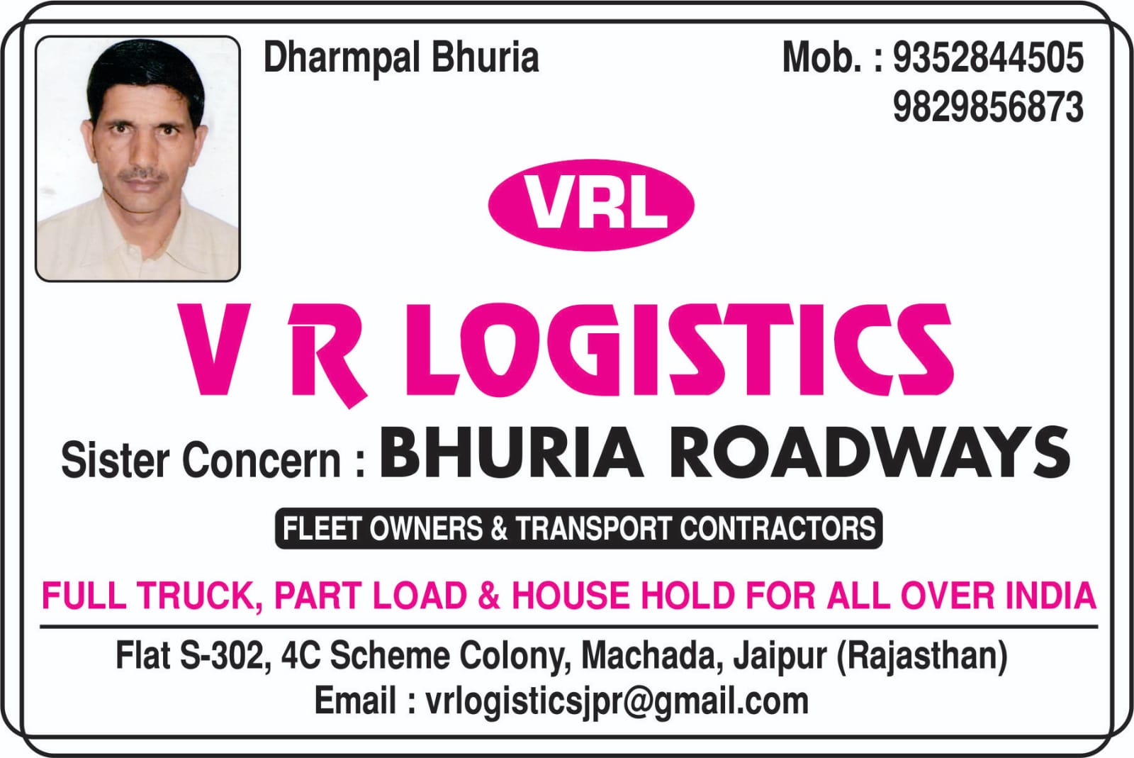 V R Logistics